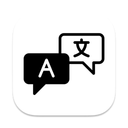 图片[1]-Easydict 2.5.0中文版 (简洁易用的词典翻译) (官方版 + 无需破解)-学途在线