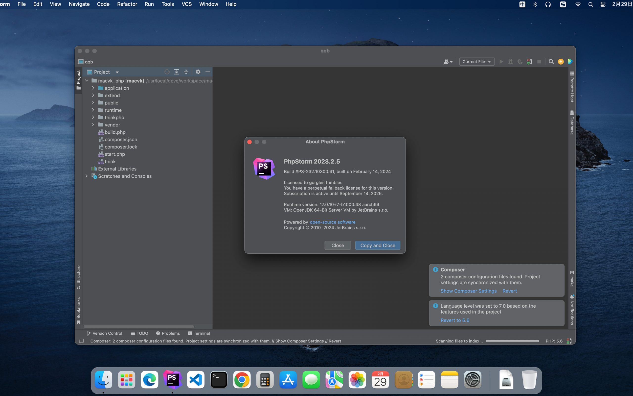 👍 JetBrains PhpStorm 2024.1.4中文破解版 (PHP集成开发环境) (官方版 + 无需破解)-学途在线