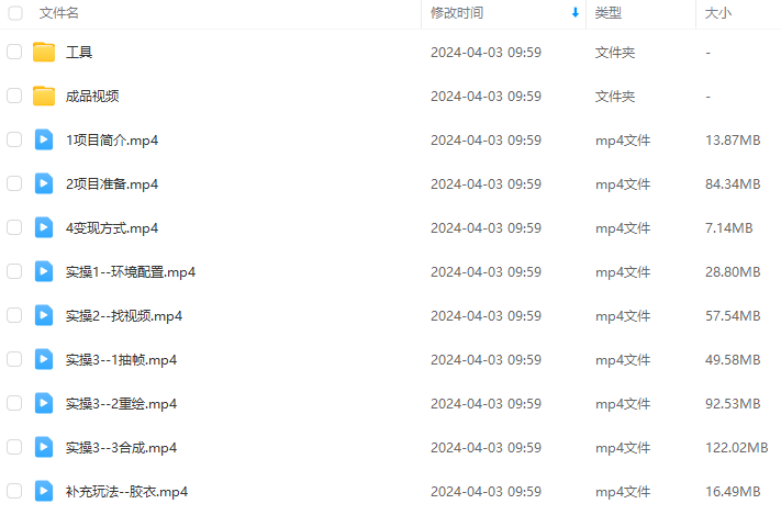 01300adbcb715c1bd6f021097740da27.png 01300adbcb715c1bd6f021097740da27.png