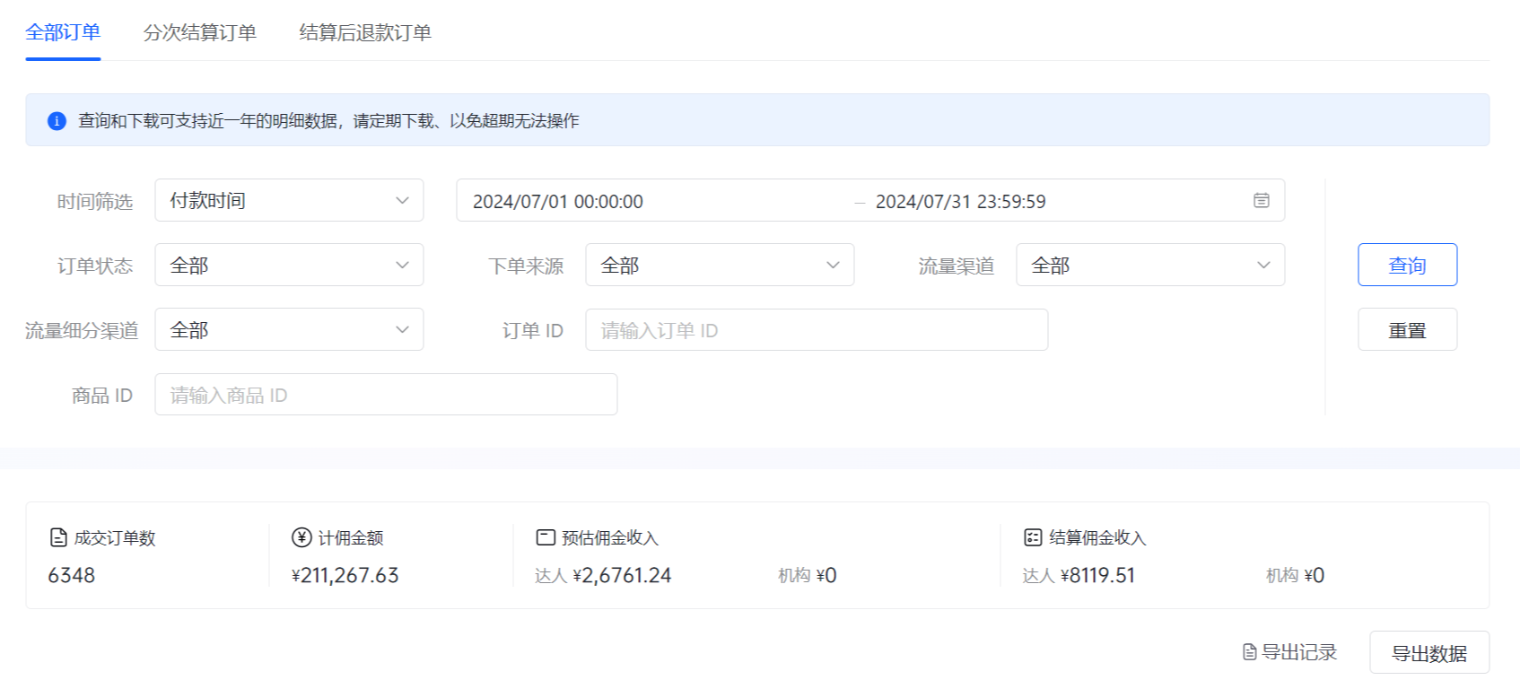 014f4ae77286a6acc02f5c5ddec03bdb.png 014f4ae77286a6acc02f5c5ddec03bdb.png