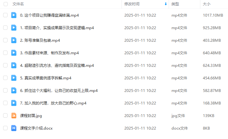 030740ab42fc7a986aaa006e37adb00d.png 030740ab42fc7a986aaa006e37adb00d.png