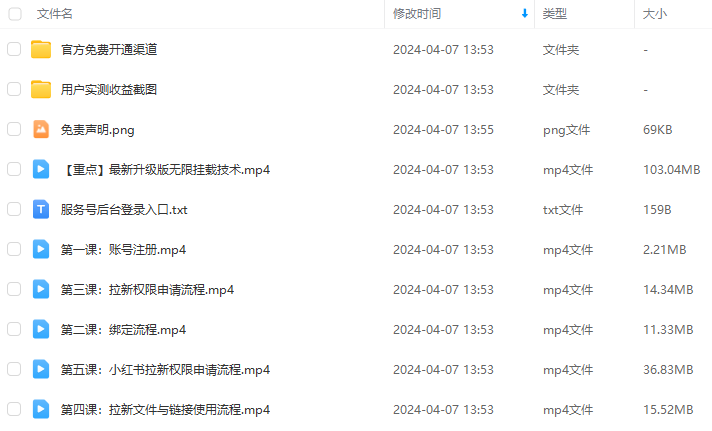 03c71cea36e96ef6b3761130b9115993.png 03c71cea36e96ef6b3761130b9115993.png