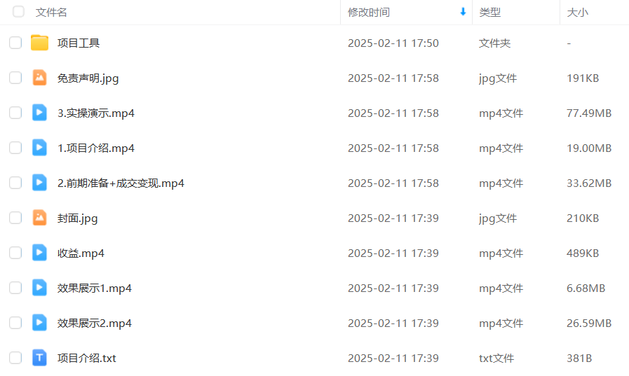 05ac9cf2bcfdf5be02412927e9efc926.png 05ac9cf2bcfdf5be02412927e9efc926.png