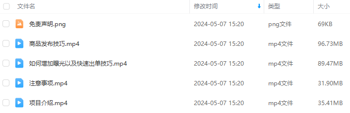 061f18ecbd7816a4f9bfd4efb10b1971.png 061f18ecbd7816a4f9bfd4efb10b1971.png