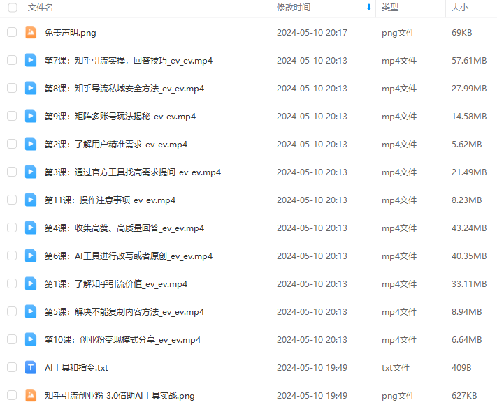 07bd7a563966b23b72bfac9b448981cd.png 07bd7a563966b23b72bfac9b448981cd.png