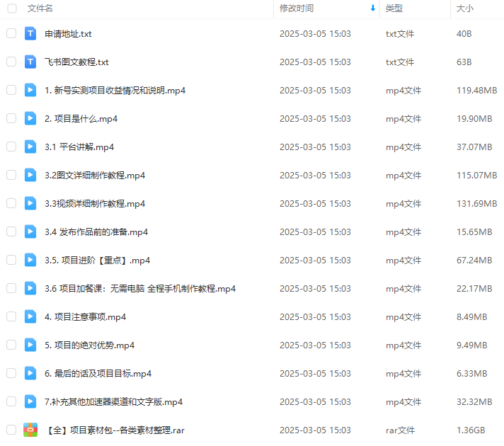 07e568071bddcc269614f5506aa76515.png 07e568071bddcc269614f5506aa76515.png