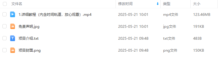 0a8255de68db1ade86491677460d0a40.png 0a8255de68db1ade86491677460d0a40.png