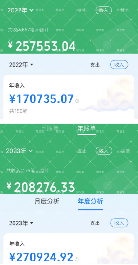 0c079a29b413d7cf210927199fa480b7.png 0c079a29b413d7cf210927199fa480b7.png