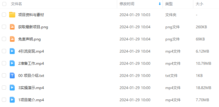 0c455b88b7084985c314220b90c1140a.png 0c455b88b7084985c314220b90c1140a.png