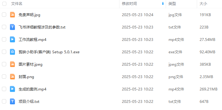 105edd6bd97d9d1f23e6f1f68b732505.png 105edd6bd97d9d1f23e6f1f68b732505.png