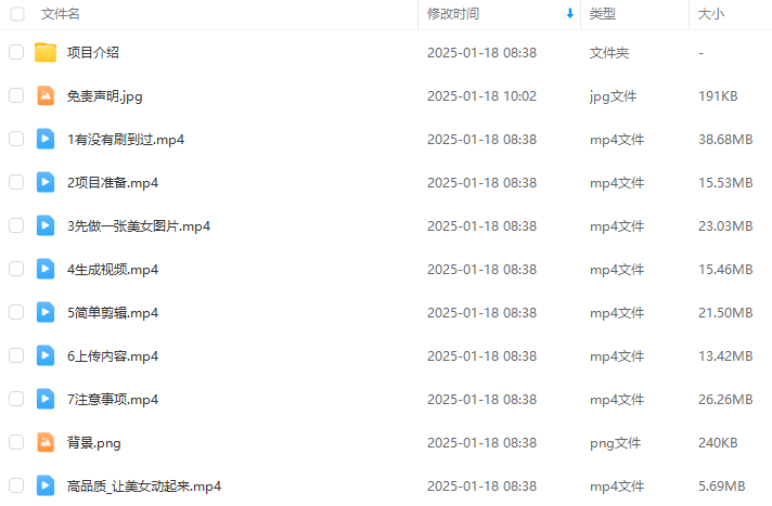 12bdafe1ed723c54ca7ac33fce61127f.png 12bdafe1ed723c54ca7ac33fce61127f.png