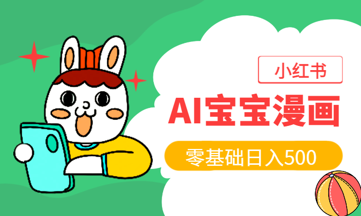 1417506c40918d681d0e3f6c5785cb5e.png 1417506c40918d681d0e3f6c5785cb5e.png