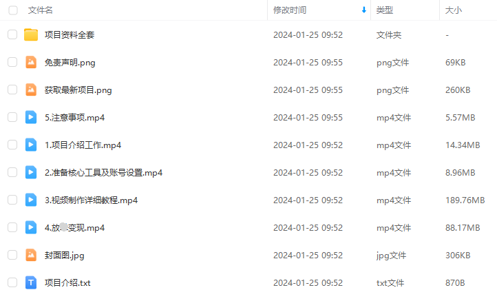 142d28cfcd0f2d6af45a58eb32952401.png 142d28cfcd0f2d6af45a58eb32952401.png