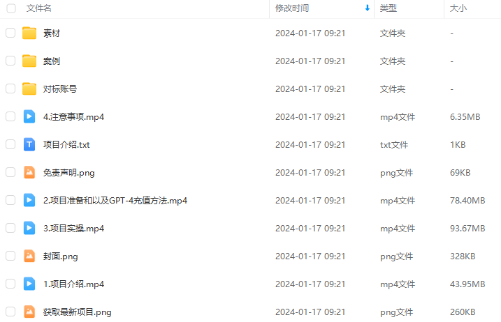 1432091a2e68c690dbb1a9055060e562.png 1432091a2e68c690dbb1a9055060e562.png