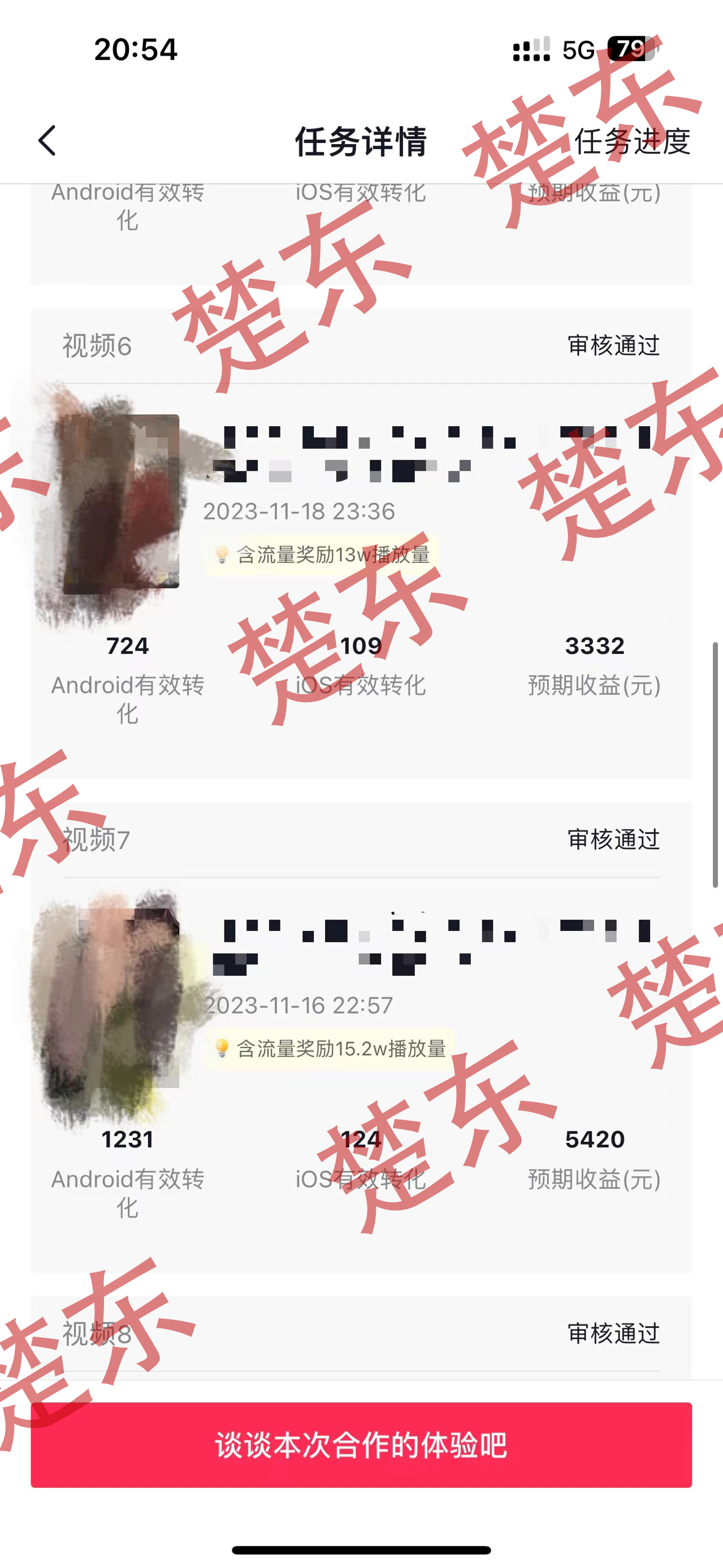 1555f4db5518670031c4b8fcc2c1dfa2.jpg 1555f4db5518670031c4b8fcc2c1dfa2.jpg