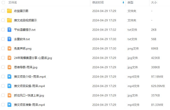 15ae1942b901fae544d89bdee846e93e.png 15ae1942b901fae544d89bdee846e93e.png