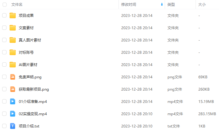 1610c333b94d62d570d359c25adc326d.png 1610c333b94d62d570d359c25adc326d.png