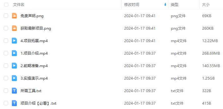 171a46b57f616337b55c5350dfd6b170.png 171a46b57f616337b55c5350dfd6b170.png