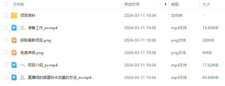 17da616d20d1f77345782511fbaa203f.png 17da616d20d1f77345782511fbaa203f.png