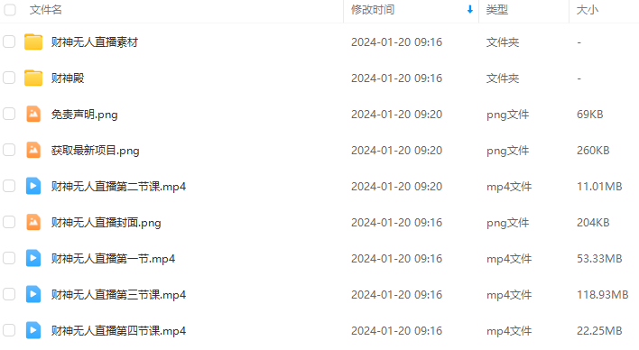 1960a7019c50a0a917133fb461061326.png 1960a7019c50a0a917133fb461061326.png