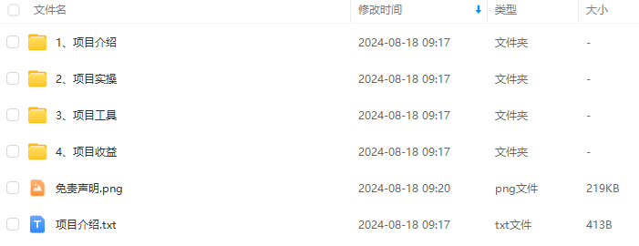 1a59ba7fad7847a0bb140e9759ad3837.png 1a59ba7fad7847a0bb140e9759ad3837.png