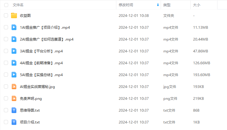 1a74c0da81d47cbce4910a2930ffc5a3.png 1a74c0da81d47cbce4910a2930ffc5a3.png