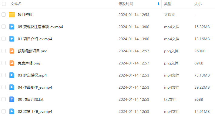 2190923f65229d51a7c78473a2248473.png 2190923f65229d51a7c78473a2248473.png