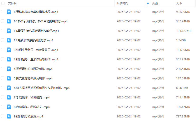 2364b3ee0059da7e87e4f65c55d6e928.png 2364b3ee0059da7e87e4f65c55d6e928.png