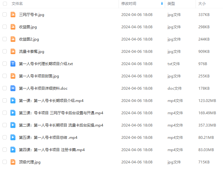 23ea4f059d9f8c7848921001a64429f3.png 23ea4f059d9f8c7848921001a64429f3.png