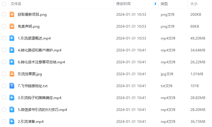 24891a0c066f0083e7c5ed3bd1bd732c.png 24891a0c066f0083e7c5ed3bd1bd732c.png