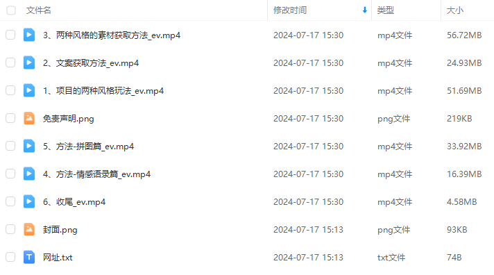 270f944be4c42fb18abb3c8f55a3b39c.png 270f944be4c42fb18abb3c8f55a3b39c.png