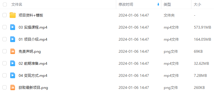 278cb2c0bbd5054d0564a3ef10070061.png 278cb2c0bbd5054d0564a3ef10070061.png