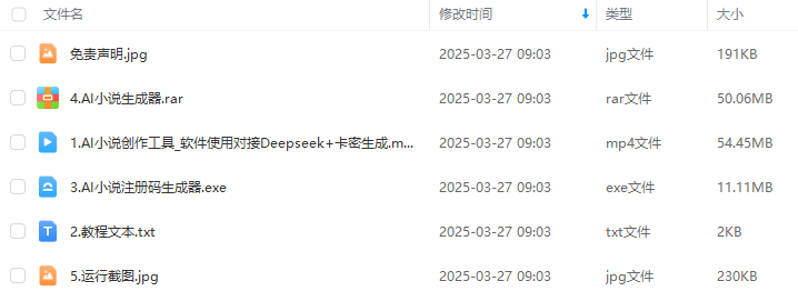 2a19145459bf7dc4ce45c083b3b5aed2.png 2a19145459bf7dc4ce45c083b3b5aed2.png