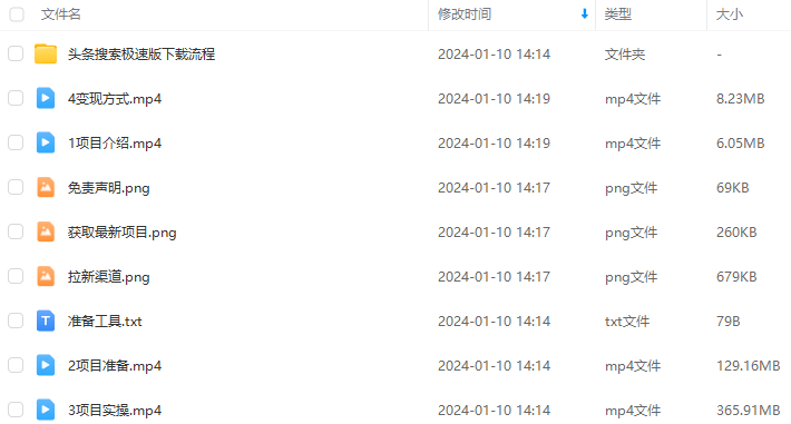 2bed52384769f566978aa7966836e5fc.png 2bed52384769f566978aa7966836e5fc.png