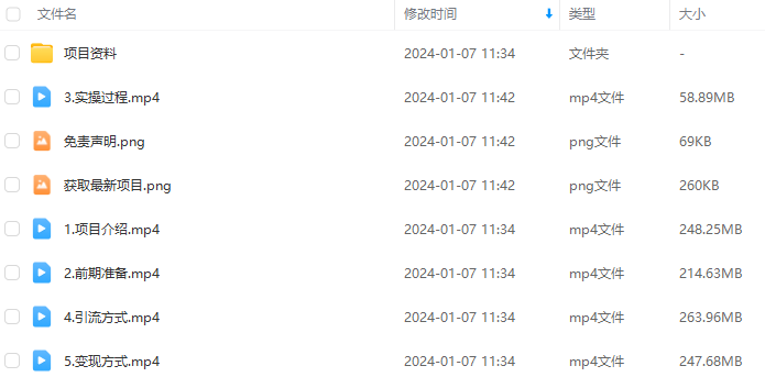 2c694c1e180a21eb15bb599d69fd3d84.png 2c694c1e180a21eb15bb599d69fd3d84.png