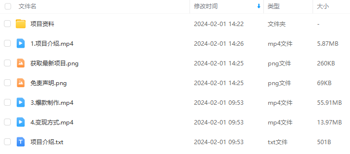 2cdcea7080278f9445c9a6c7f83a9623.png 2cdcea7080278f9445c9a6c7f83a9623.png