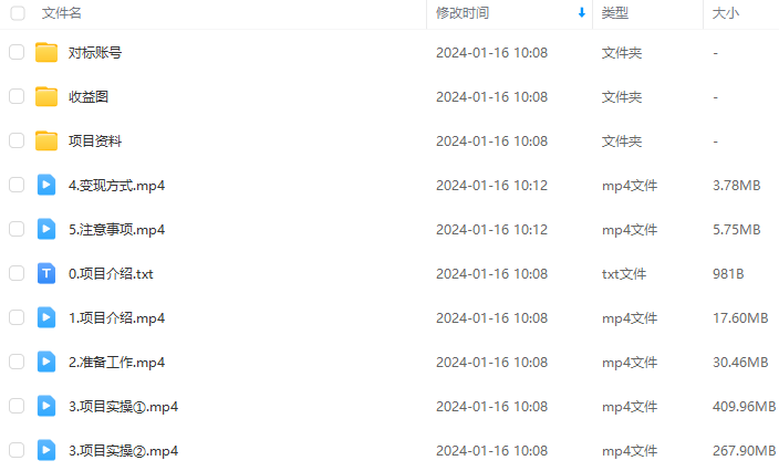 2d42a8e0b9cbf410ef0558ff2fccfef0.png 2d42a8e0b9cbf410ef0558ff2fccfef0.png