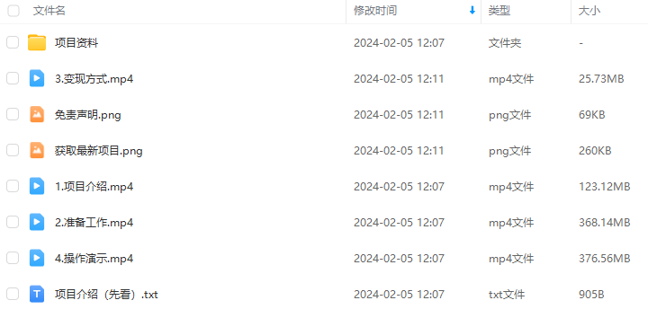 2dab91c089c4d6be93c48542b6798c37.png 2dab91c089c4d6be93c48542b6798c37.png