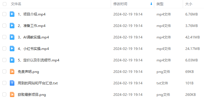 2e55bfe92a3a15fa3a8a842bfc829b9d.png 2e55bfe92a3a15fa3a8a842bfc829b9d.png