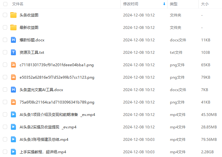 2e7dca47e701bc641062b32ed47f49f8.png 2e7dca47e701bc641062b32ed47f49f8.png