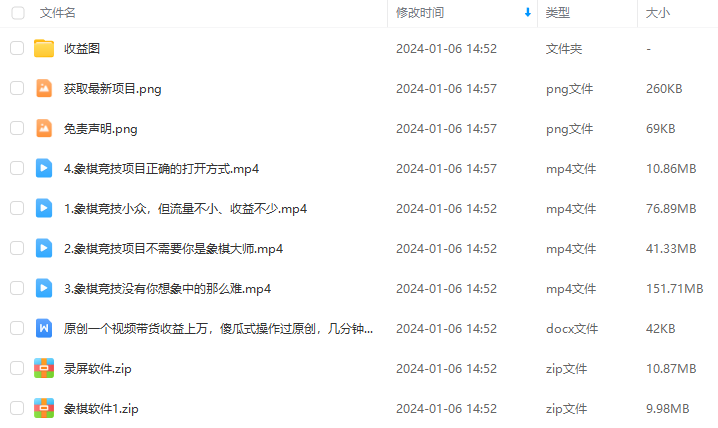 2f0782a9a5979a277f4af1061057de0a.png 2f0782a9a5979a277f4af1061057de0a.png