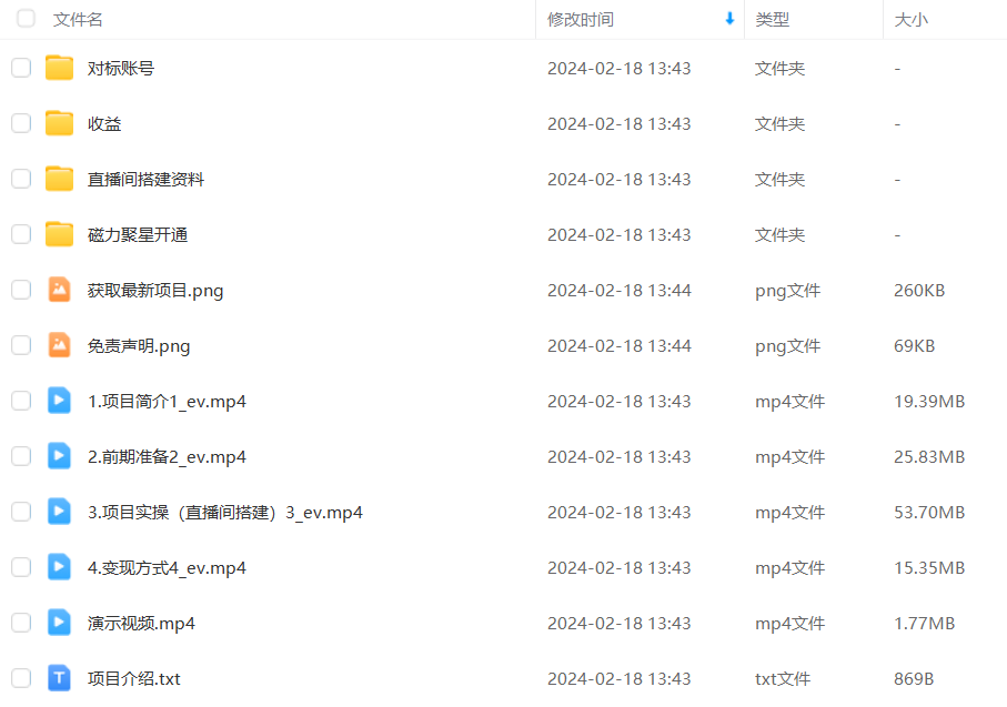 3084697710b3e6e8ca8b6ee570e80db7.png 3084697710b3e6e8ca8b6ee570e80db7.png