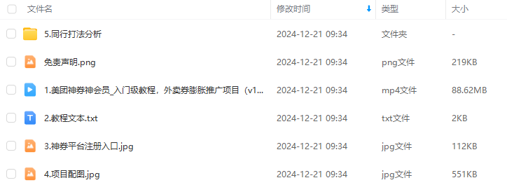 30fb86c93095eb63ac66f4858ebb4b9a.png 30fb86c93095eb63ac66f4858ebb4b9a.png