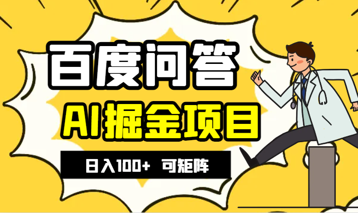 32bbdd8de45567c99a6af309428be687.png 32bbdd8de45567c99a6af309428be687.png