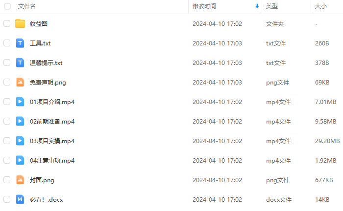 34f80593db1367954e866593662cb362.png 34f80593db1367954e866593662cb362.png