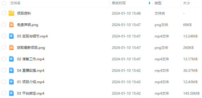 36052669b7cfcafe6bffd7ab5c6f220e.png 36052669b7cfcafe6bffd7ab5c6f220e.png