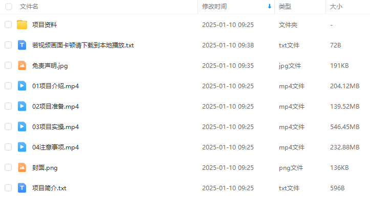 360bbb0df8e3b5d828aa65fd495b5bd7.png 360bbb0df8e3b5d828aa65fd495b5bd7.png