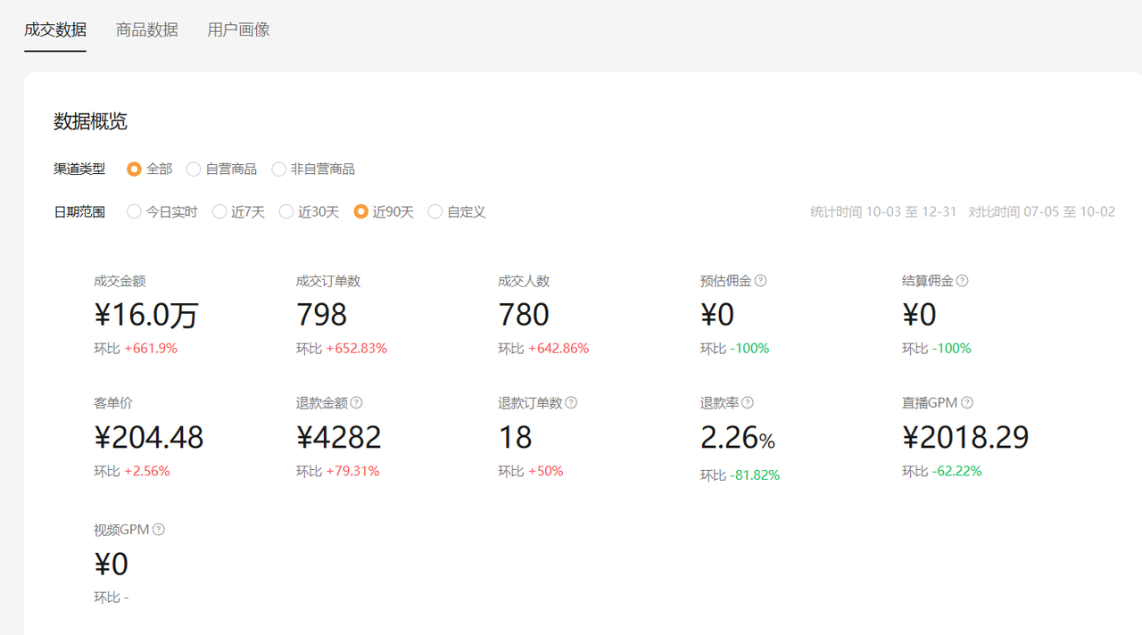 36960e33dcc09e13b35062b5f59ed669.png 36960e33dcc09e13b35062b5f59ed669.png