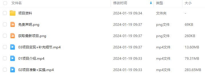 3741e7b2064b392d6121f350a4c46601.png 3741e7b2064b392d6121f350a4c46601.png