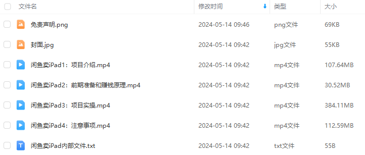 37785757c37cc3f25d73ced5841236ad.png 37785757c37cc3f25d73ced5841236ad.png